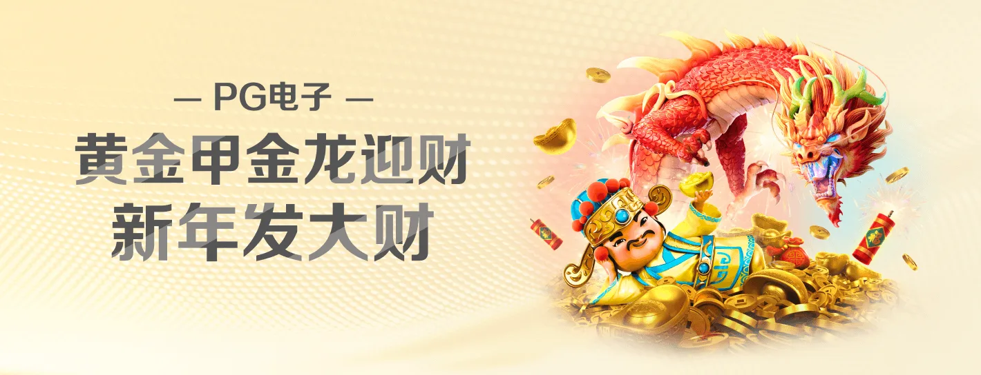 数字娱乐原始海报完整展示