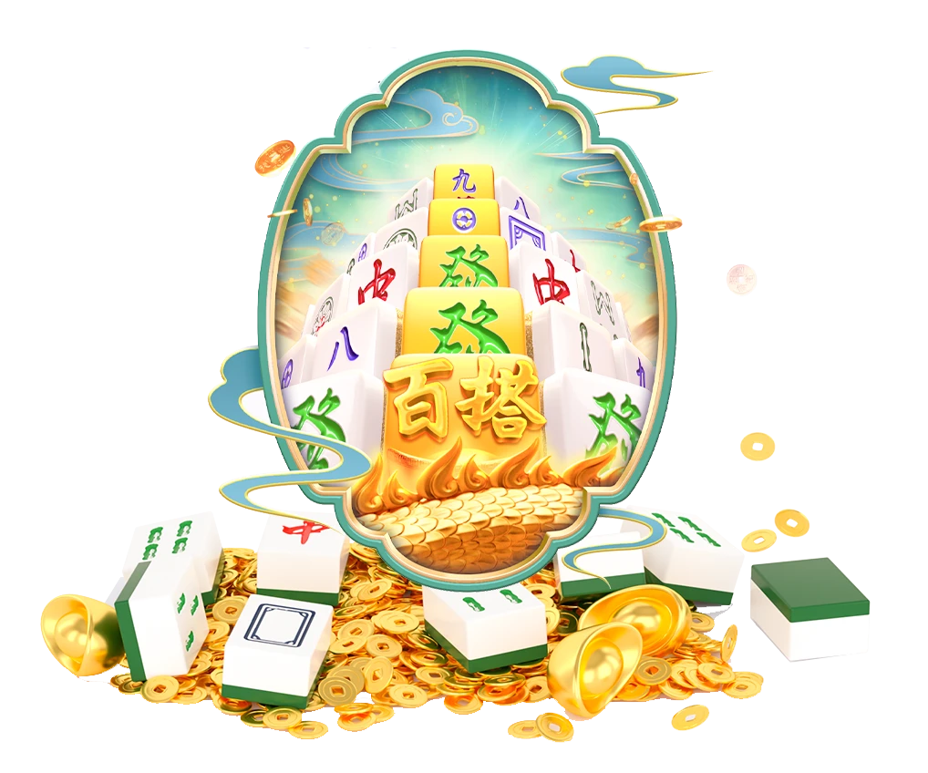 赏金女王精选视觉记录 1